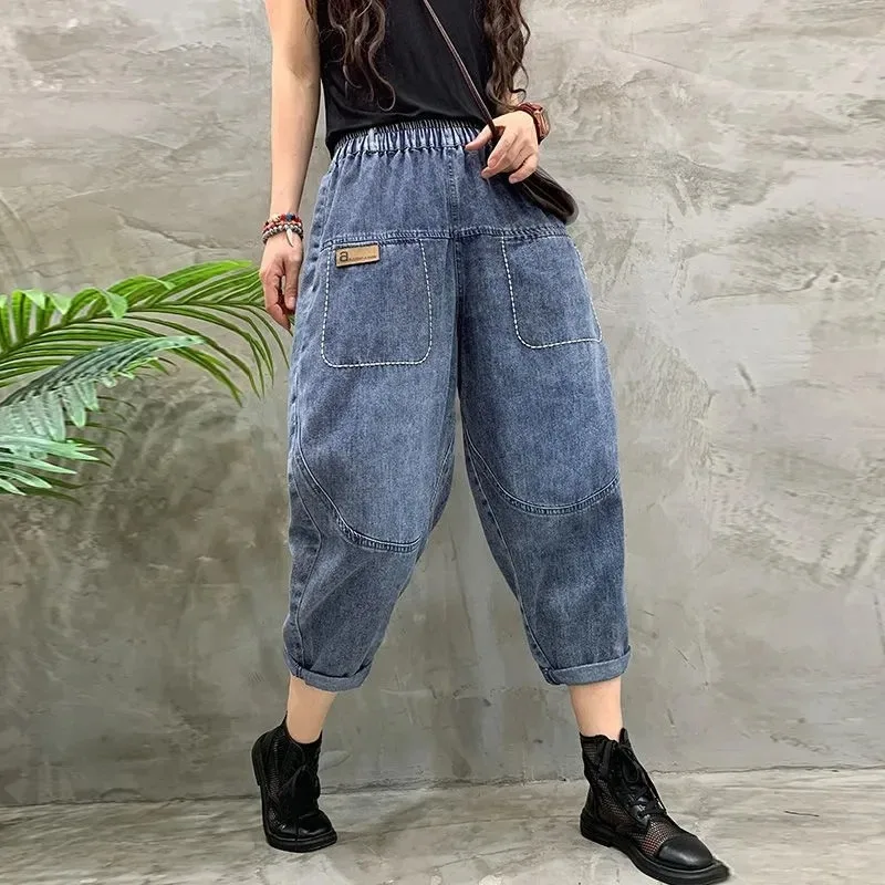 

Trendy Bleached 70-75cm Calf-Length Vaqueros Women's Oversize Harem Jeans Casual Elastic High Waist Streetwear Denim Baggy Pants