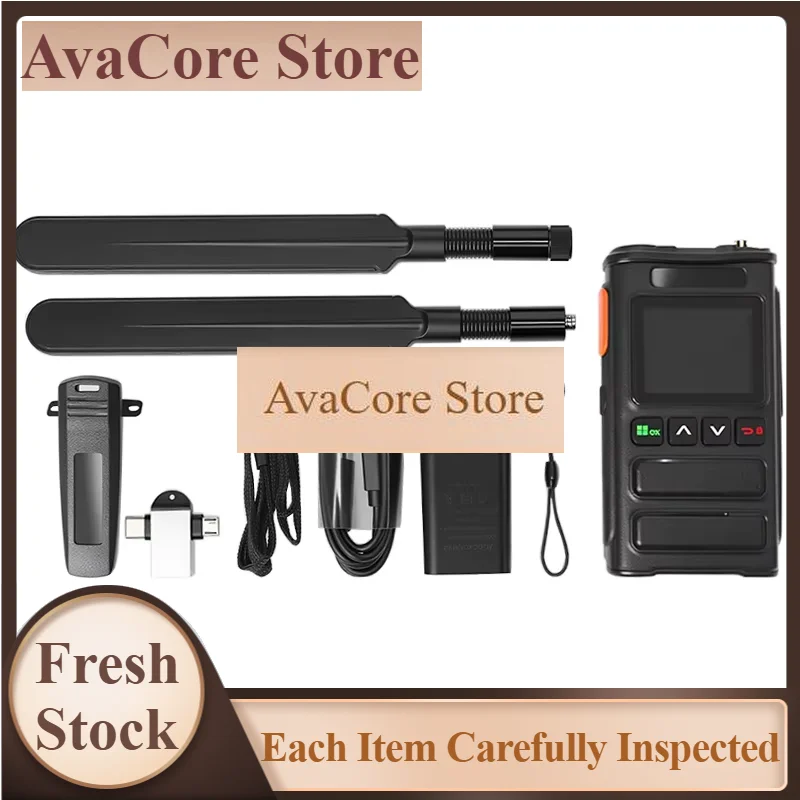 AvaCoreSKYDROID S12 Handheld Drone Alarm – 0-8GHz 3-5KM Long-Distance Detection