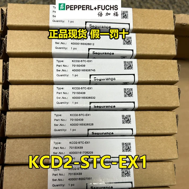 

2025.5 Germany Imported Safety Barrier KCD2-STC-EX1 Brand New Genuine Spot
