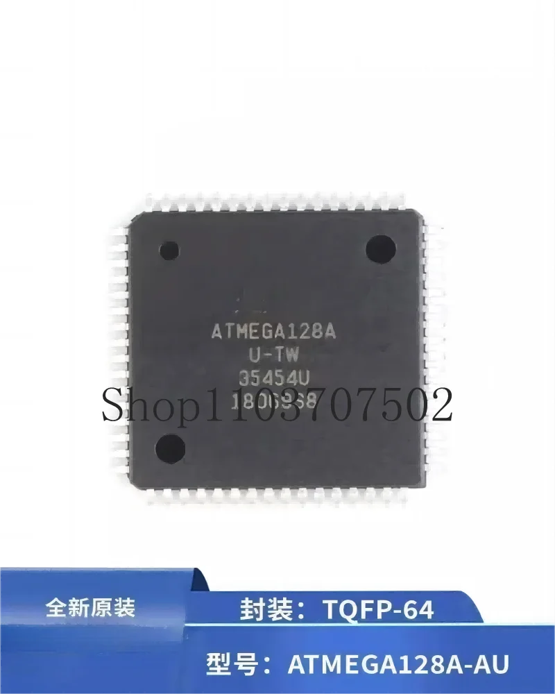 1PCS ATMEGA128A-AU …