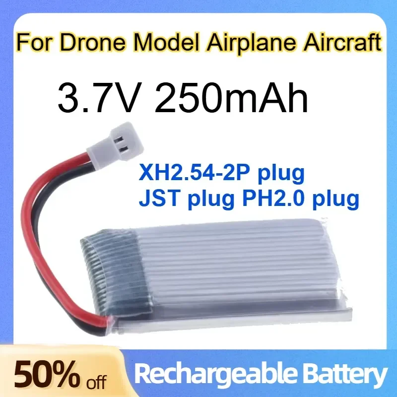 3.7V 250mAh 20C High Rate Polymer Lithium Battery Built-in Protection Version for Drone Model Airplane Aircraft Batteries