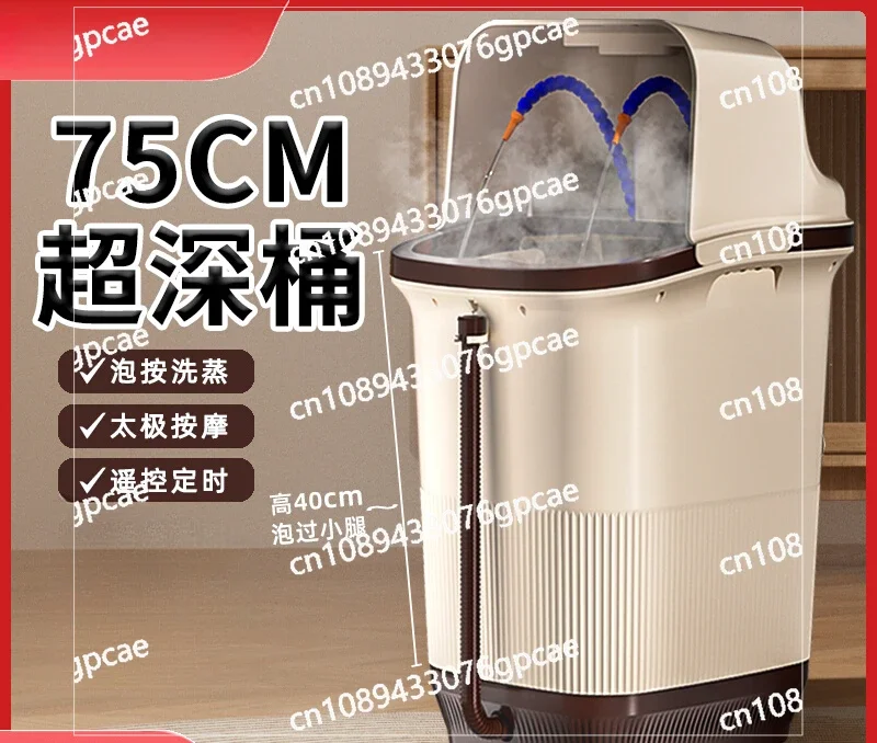 High Depth Bucket Over Knee Heating Constant Temperature Foot Wash Basin Electric Massage Automatic Over Calf Foot Bath Bucket