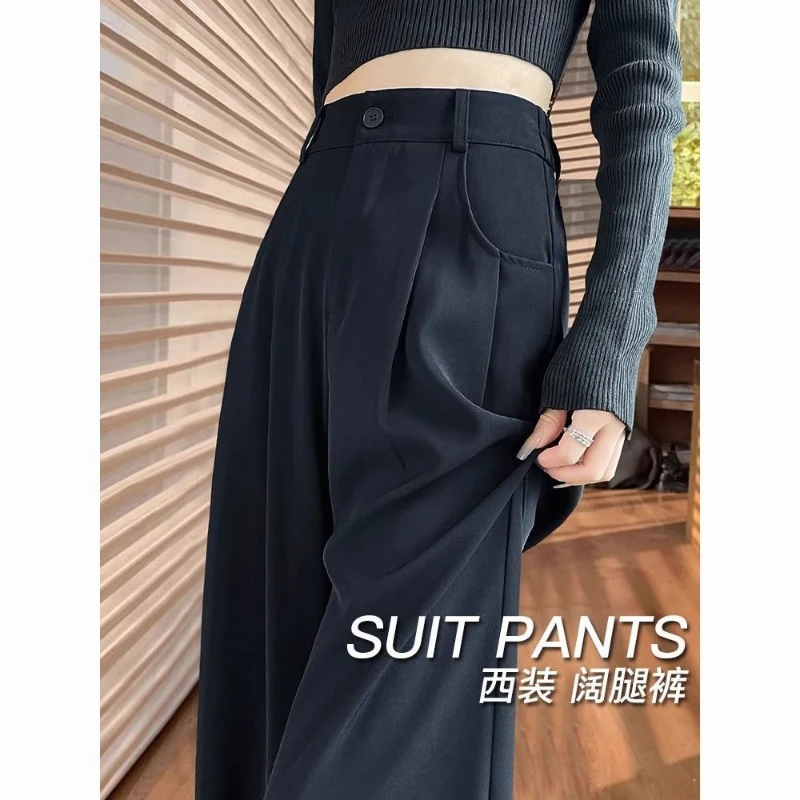 Fashion Elastic High Waist Wide Leg Pants Women Spring Summer Elegant Trouser Office Ladies Full Length Straight Streetwear Pant