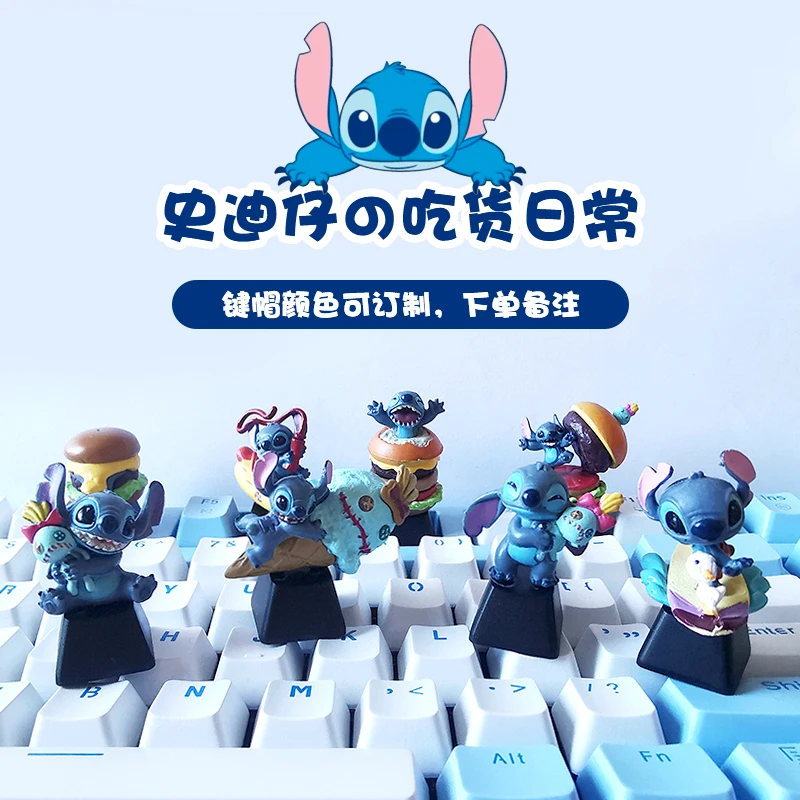 디즈니 애니메이션 주변 장치 스티치 맞춤형 키 캡 만화 맞춤형 기계식 키보드 광장 투명 장식 게임 선물