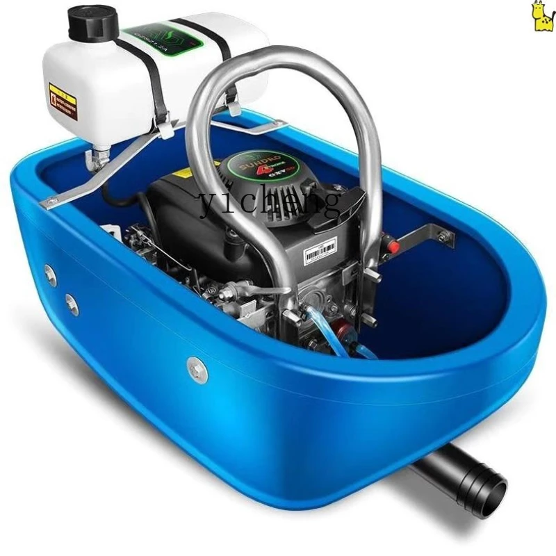 

Xl Boat Sprinkler Four-Stroke Gasoline Engine Boat Machine Watering Machine Water Pump Pumper