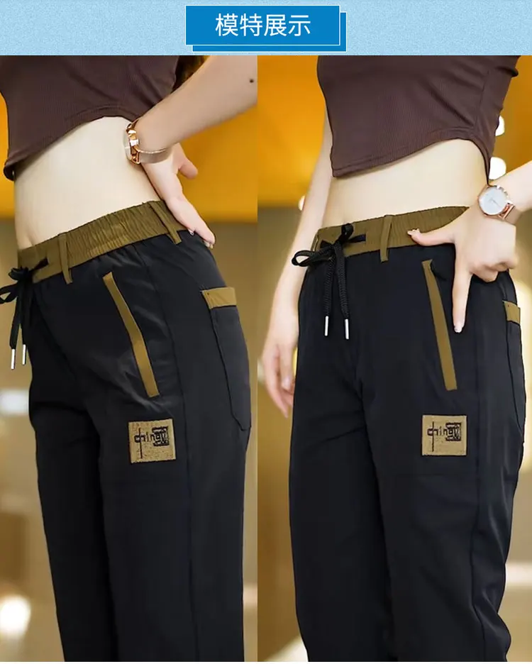 Neue Freizeithose für Herren im chinesischen Stil – Frühling/Herbst, mittelhoher Bund, elastisch, gerade geschnitten, bequem, atmungsaktiv, Sportmarke – Detail 7