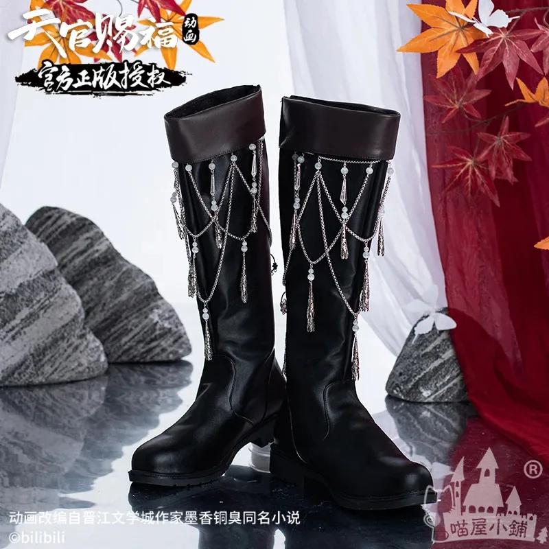 zizi 2025 Heaven Official's Blessing Tian Guan Ci Fu San Lang Hua Cheng Cosplay Shoes Male Cos Boots Halloween