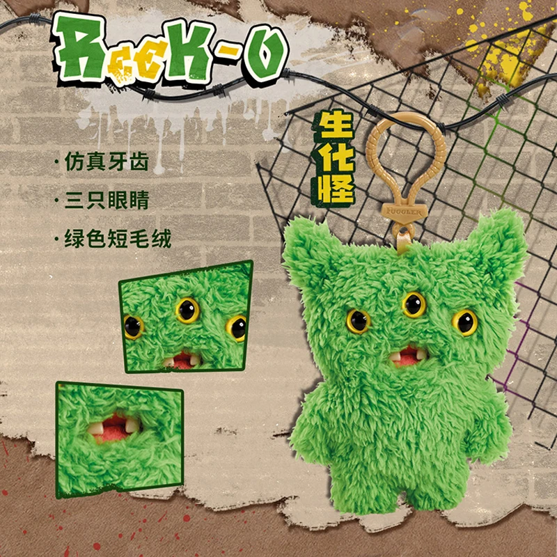 

Страшный плюшевый бордюр с зубами монстра, брелок с тыквой и кроликом на Хэллоуин, сумка с мягкими животными, аксессуары, мягкий декор