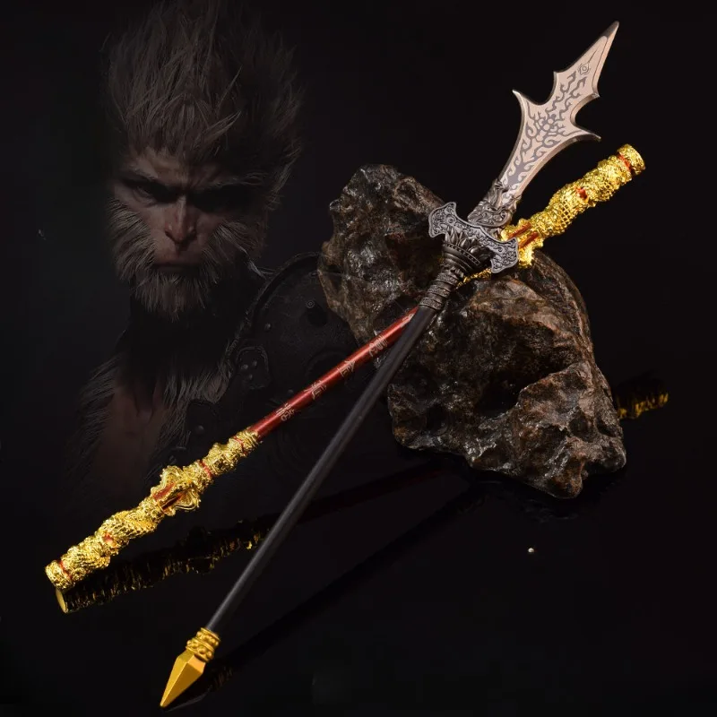 25cm Yang Jian Three Pointed Double Edged Blade Black Myth: Wukong Monkey King Golden Cudgel Weapon Model Ornament Collections