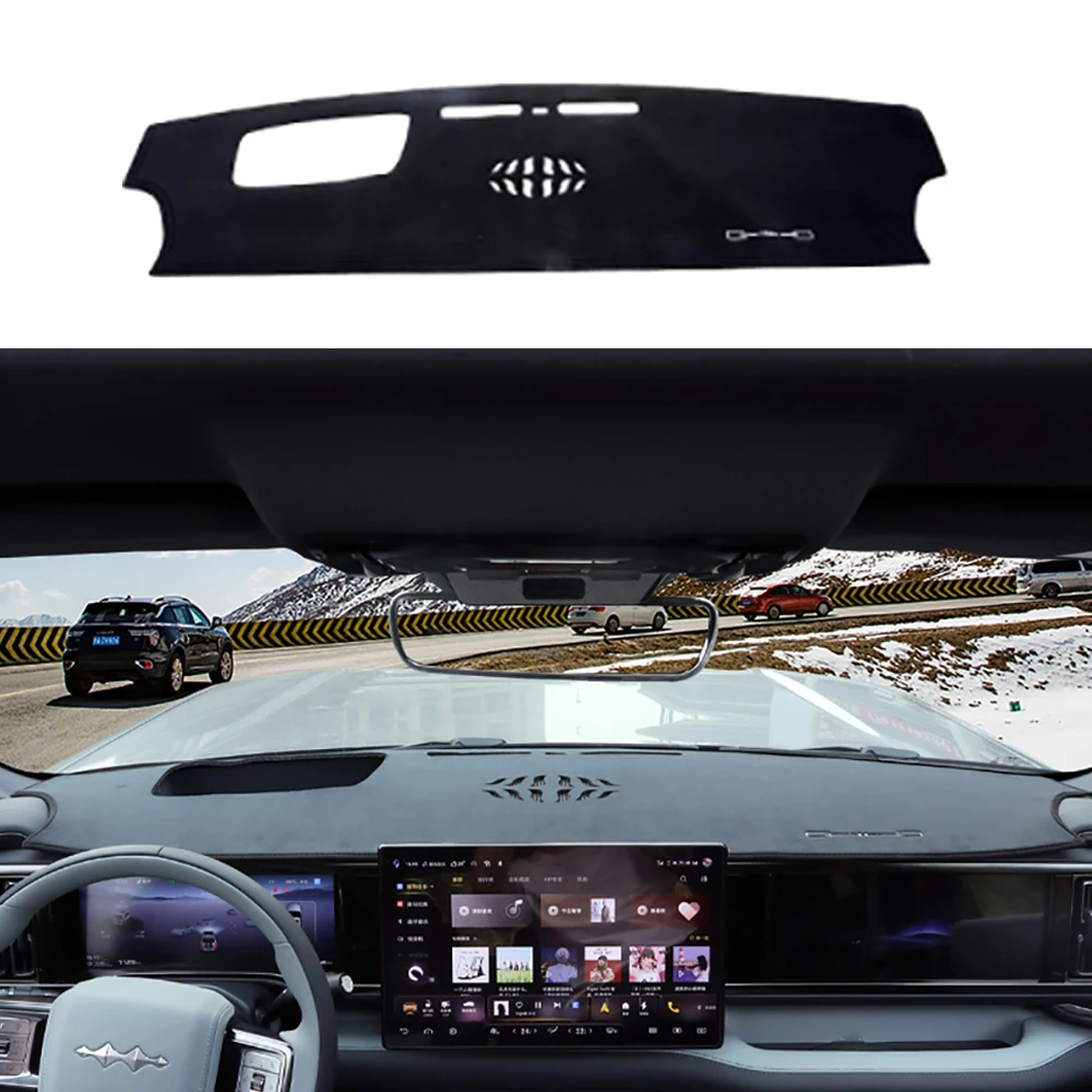 

Автомобильная антибликовая накладка для инструментов, солнцезащитная накладка для центральной консоли, защитная накладка для BYD Equation Leopard 5 2023-2025