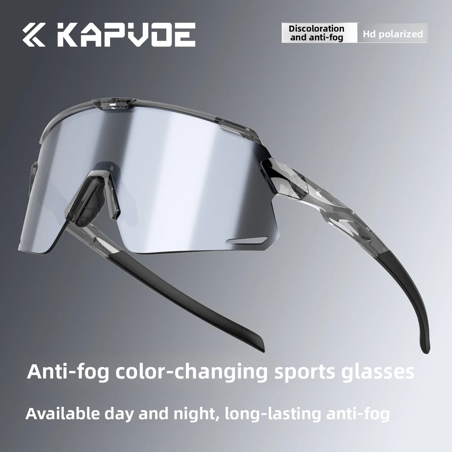 

Велосипедные очки KAPVOE Gentleman с защитой от запотевания и изменением цвета, для использования на улице, для шоссейных велосипедов, для дневного и ночного использования