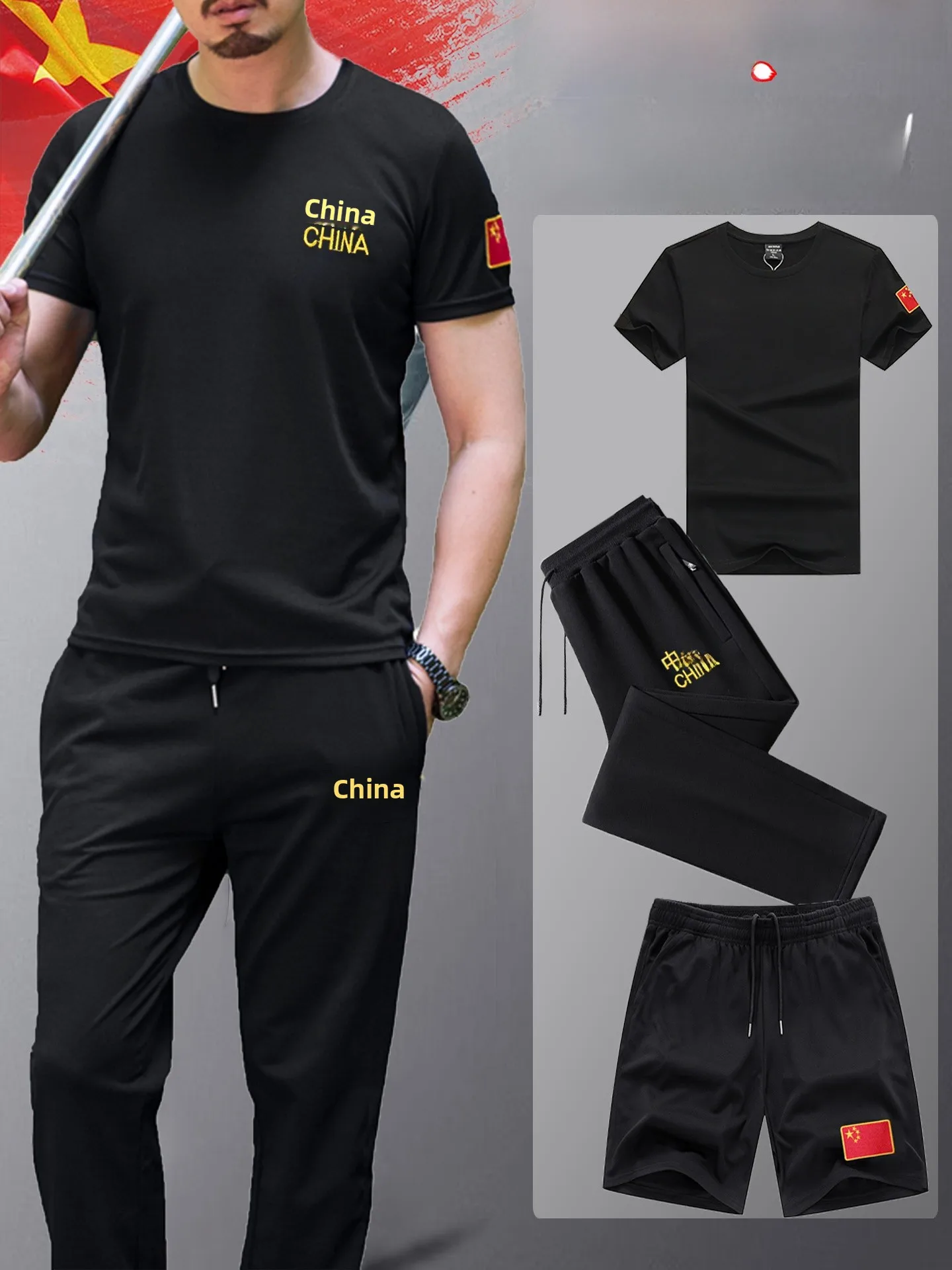 

2026 New Tactical Qui Dry Sports Set ort Sve M Camouflage T-irt Lightweight Summer Fitn Nationa Fan