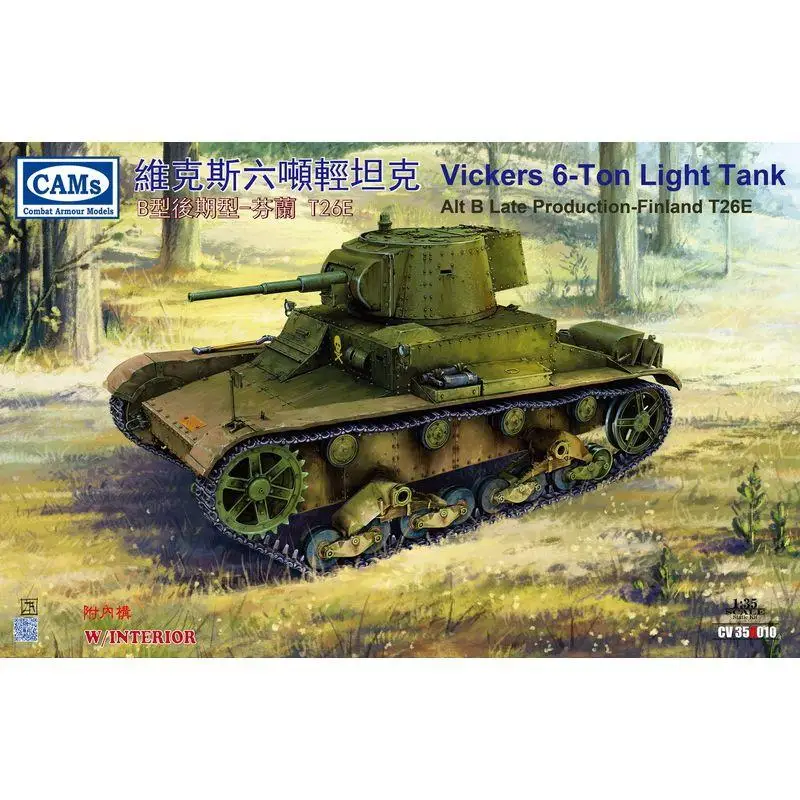 CAMs CV35A010 1/35 Scale Vickers 6-Ton Light Tank Alt B Late Production-Finland T26E Plastic Model Kit