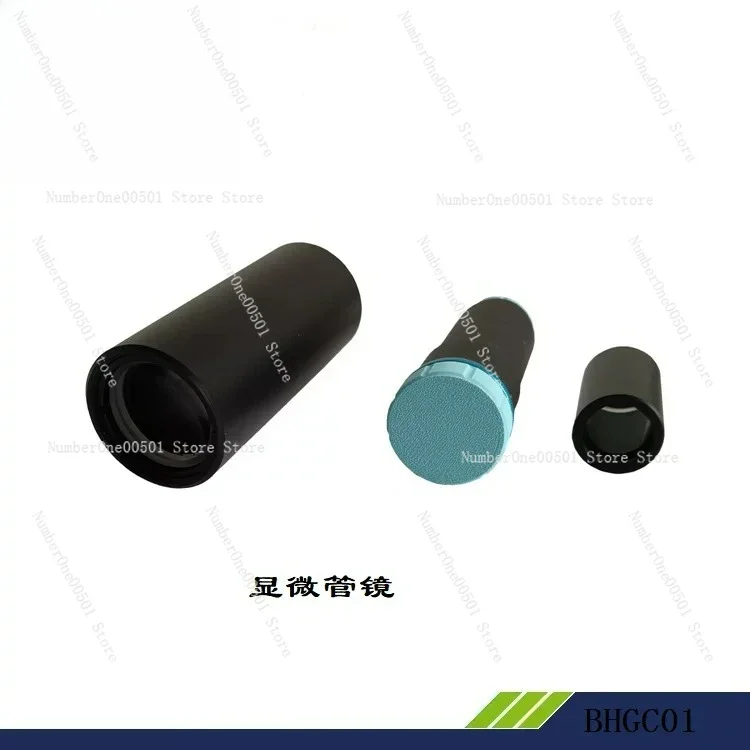 

Microscope tube lens, optical tube, telecontrol lens, infinity system imaging tube lens F = 90/180mm