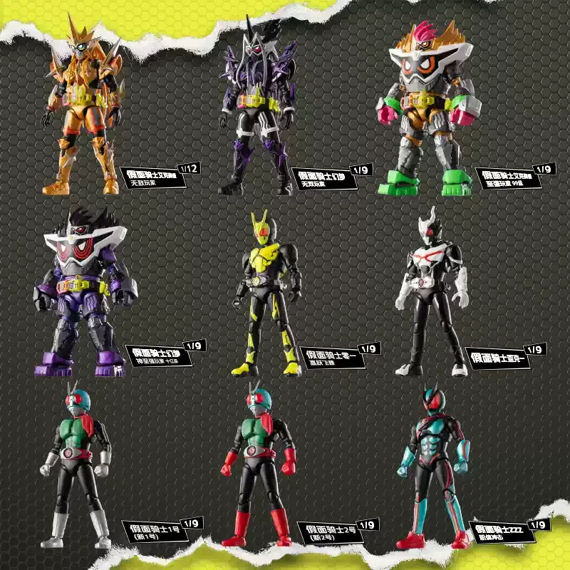 Original Blokees Kamen Rider Galaxy Version S 01 Series Blind Box Ex-Aid Muteki Model Kits Ornament Collect Toys Boys Gifts view 5
