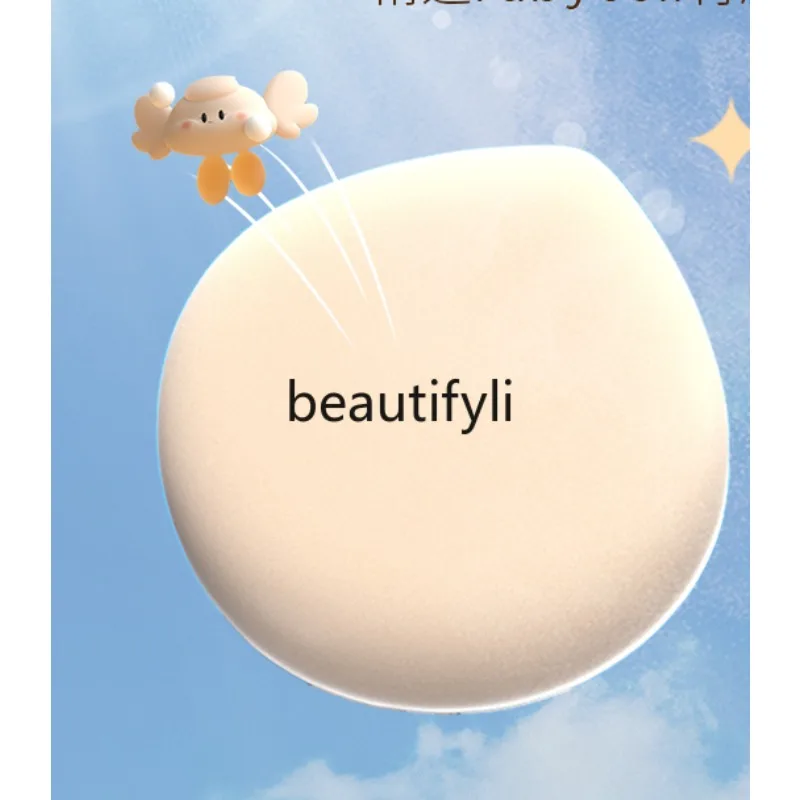 

Puff super soft do not eat liquid foundation dry wet special makeup sponge setting makeup