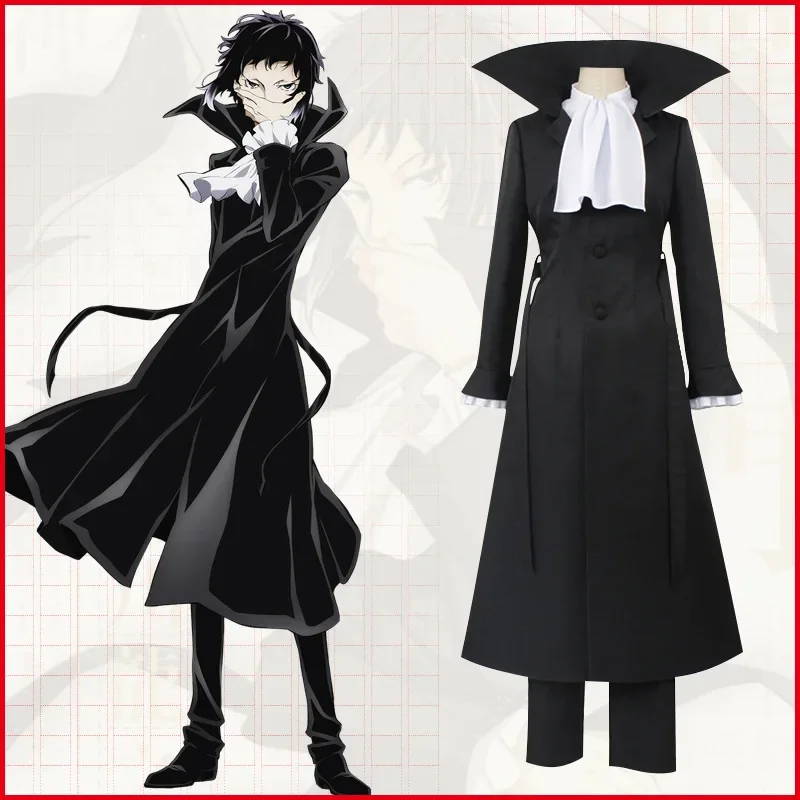 

Anime Stray Dogs Cosplay Akutagawa Ryunosuke Costume