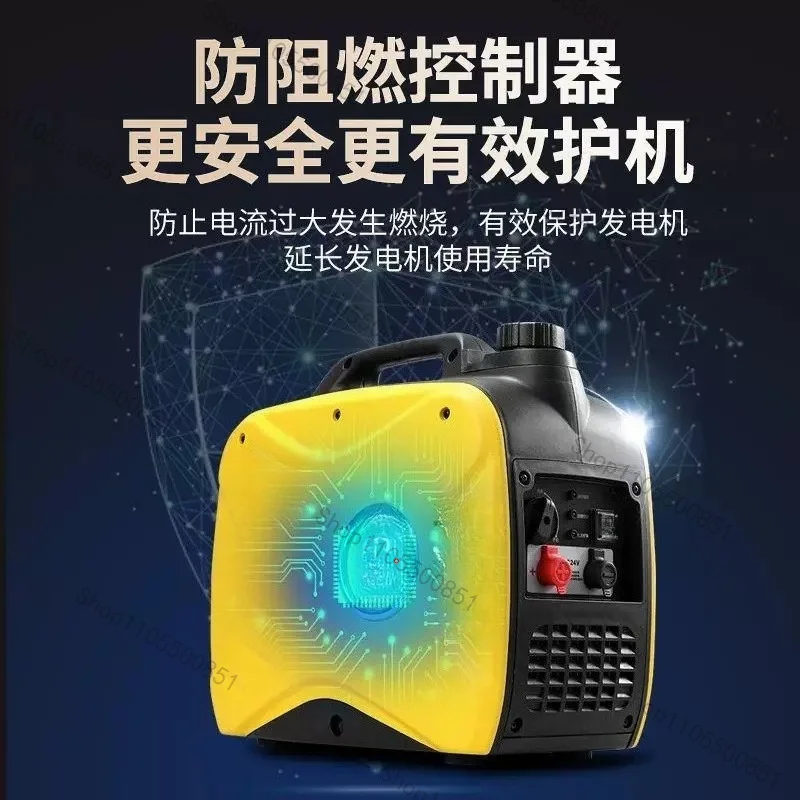 24V parking air conditioner fuel generator remote control start DC truck carrying silent small diesel 220v household
