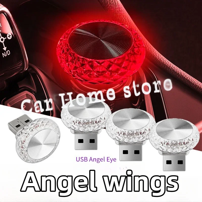 Car Accessories Car USB Ambient Light Led Colorful Night Light No Modification Required Car Ambient Light Decorate Indoor