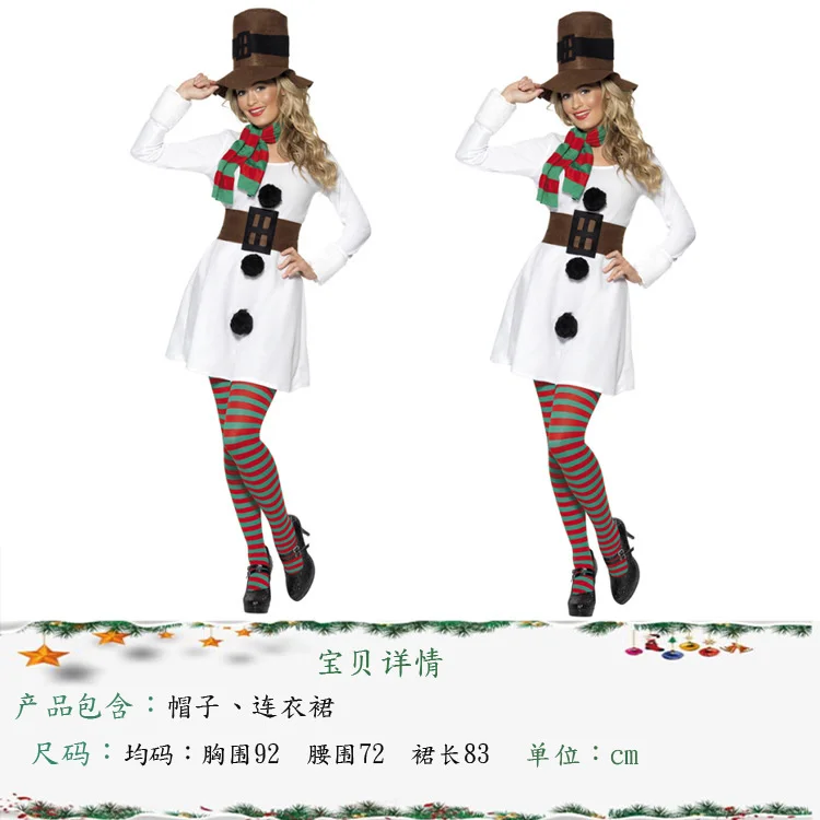 Christmas costumes couple snowman costumes adult female snowman stage costumes snowman costumes are suitable for any figure