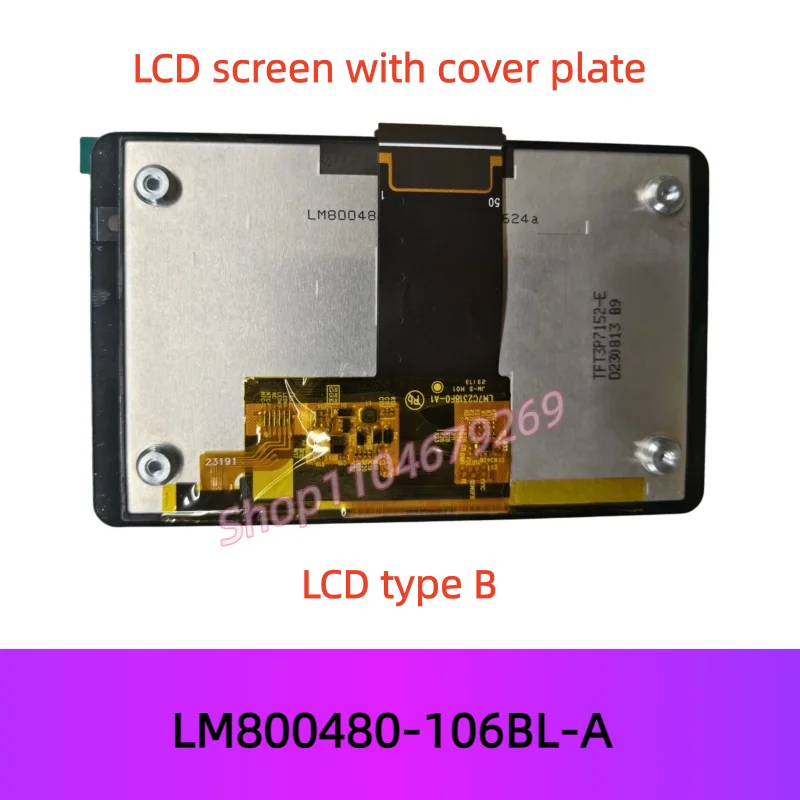 LM800480-106BL-A LCD display screen for QJMOTOR Motorcycle instrument panel display