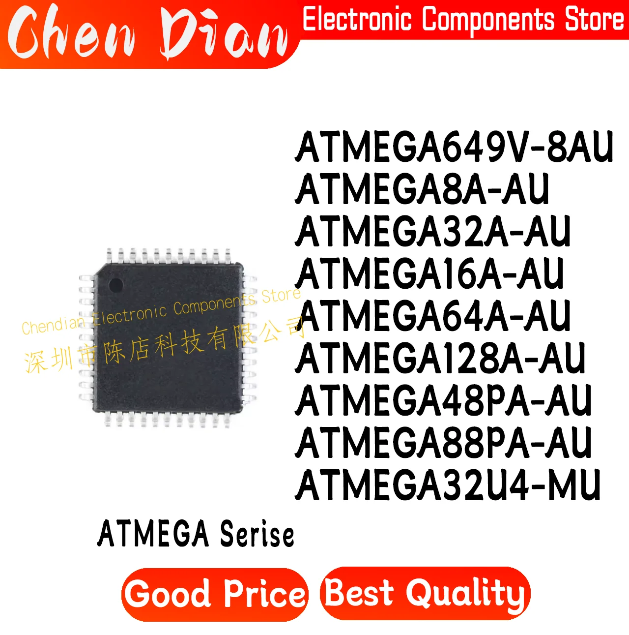 ATMEGA649V-8AU ATMEGA8A-AU ATMEGA32A-AU ATMEGA16A-AU ATMEGA64A-AU ATMEGA128A-AU ATMEGA48PA-AU ATMEGA88PA-AU ATMEGA32U4-MU 328P-A