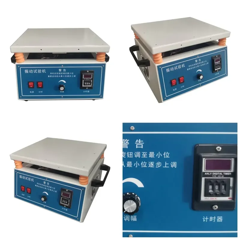 for Electronic Products Fixed Frequency Vibration Tester Vibration Testing Equipment Mobile Phone Vibration Testing Device