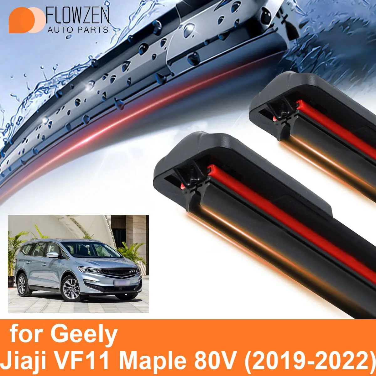 Car Windshield Wiper Blades for Geely Jiaji VF11 Maple 80V Double Rubber Frameless Bracketless WipersSoft Accessories 2021 2022