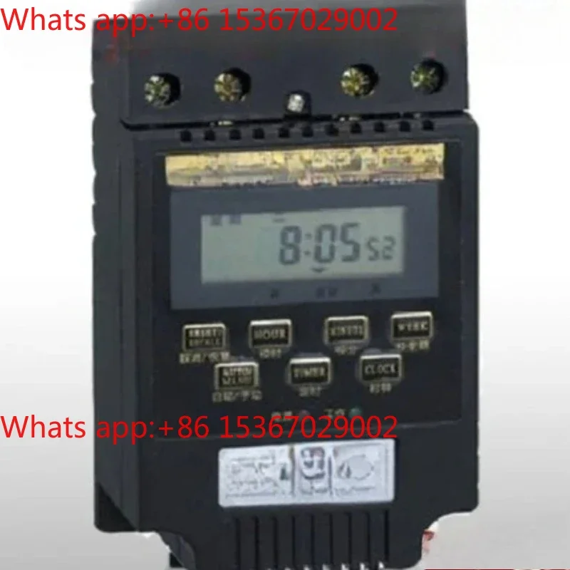 Microcomputer time control switch KG316T/timer/timer switch/time controller