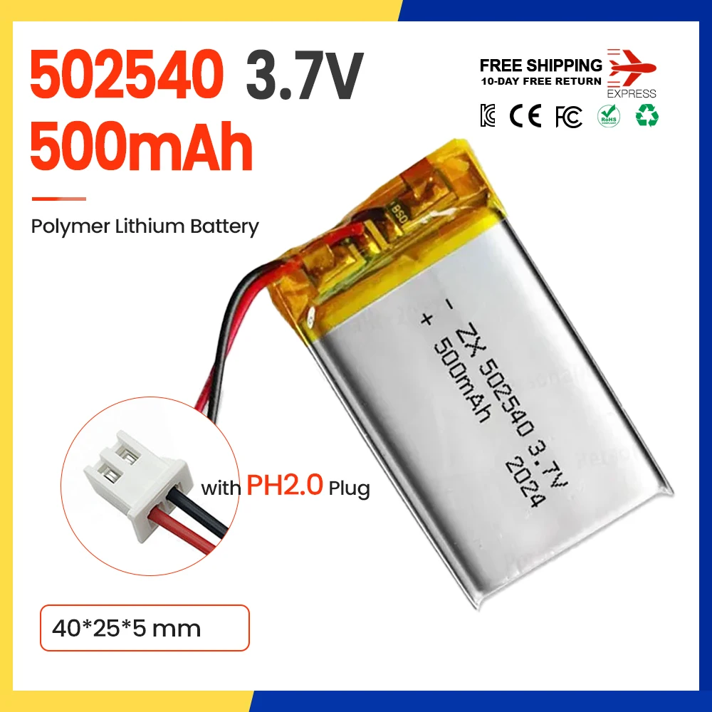 502540 3.7V 500mAh Lithium Battery 052540 Rechargeable LiPo Battery for GPS MP3 MP4 Recorder LED Light Lithium Polymer Bateria