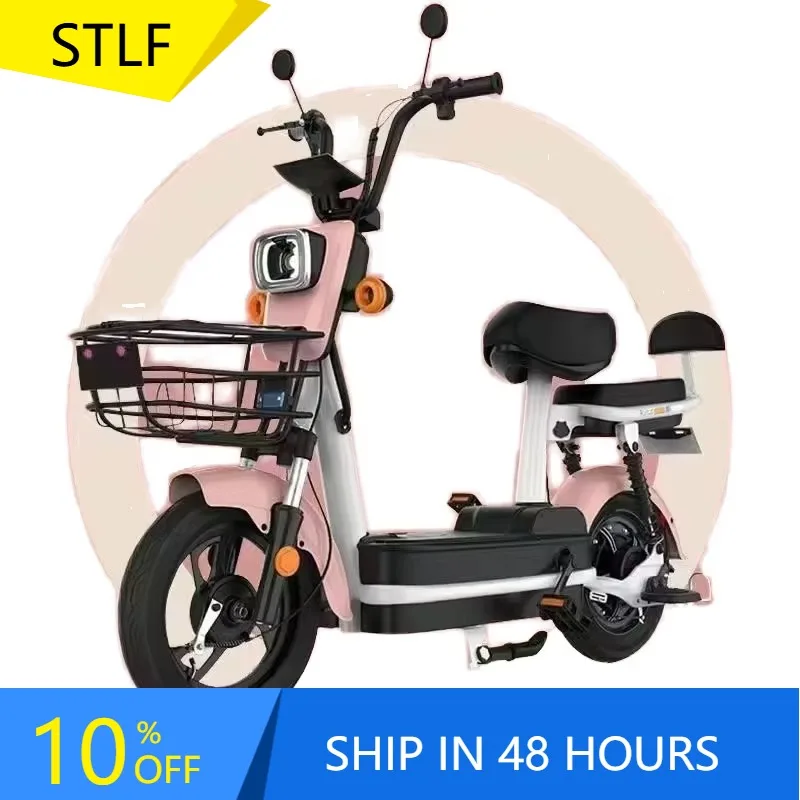 Zuimi High-end 48V 350W Electric Bicycle For Adults Smart Digital Brushless Motor Rear Hub Carbon Steel Frame 3-Speed City Bike