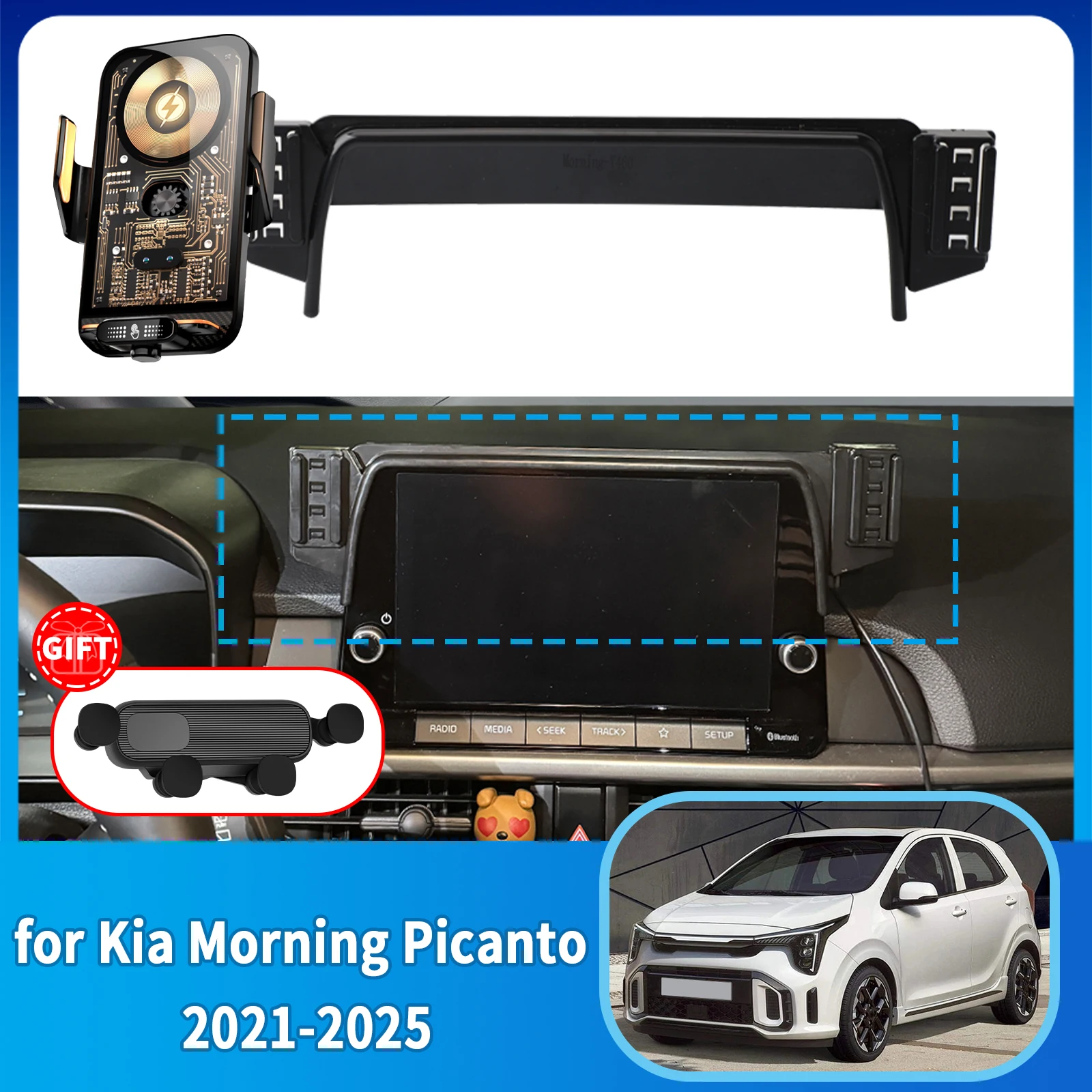 

Для Kia Morning Picanto 2021-2023 2024 2025 ​ ​ Противовибрационная подставка-держатель для телефона с креплением на экран ​ ​ Специализированный автомобиль ​ ​ аксессуары