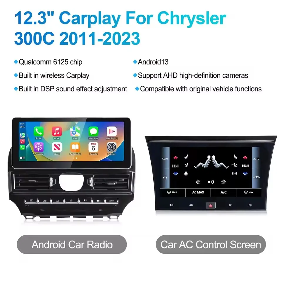 

LSH 12.3" For Chrysler 300C 2011-2023 Touch Screen HD Screen Car Radio GPS Navigation Multimedia Player DSP CarPlay Head Unit
