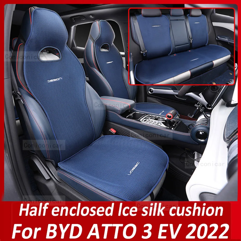 For BYD ATTO 3 EV 2022 Four Seasons Car Seat Cover Breathable Ice Silk Car Seat Cushion Protector Pad Front Fit for Most Cars