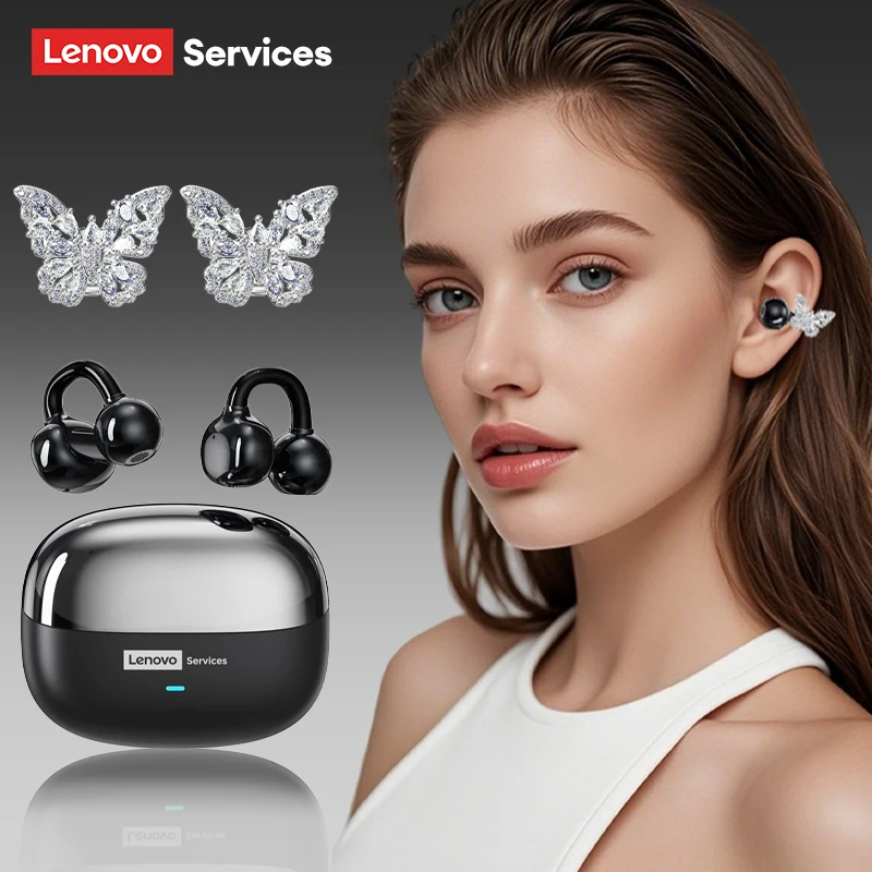 Black Butterfly