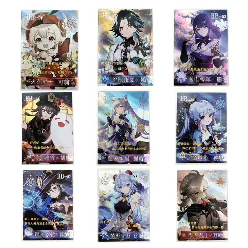 Genshin Impact QR Character Q-version Card plakat postaci PTR karta urodzinowa karta HB rzadkie Anime wykwintne prezenty urodzinowe