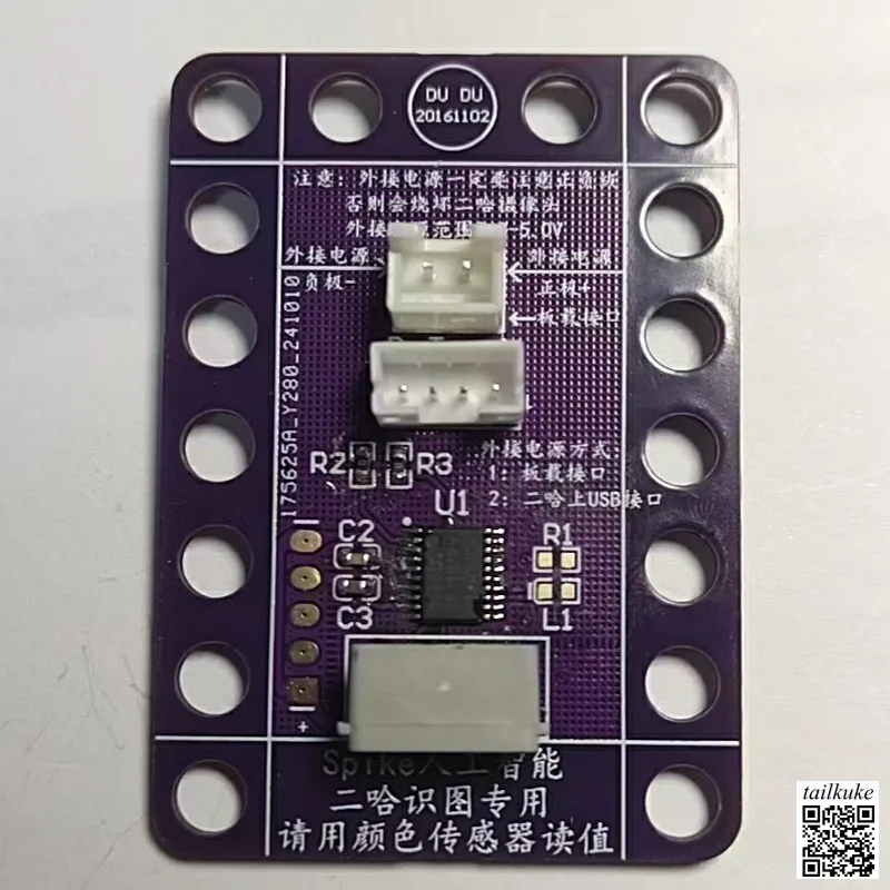 

For Spike Prime Third-party Sensor with Artificial Intelligence Camera Dfrobot