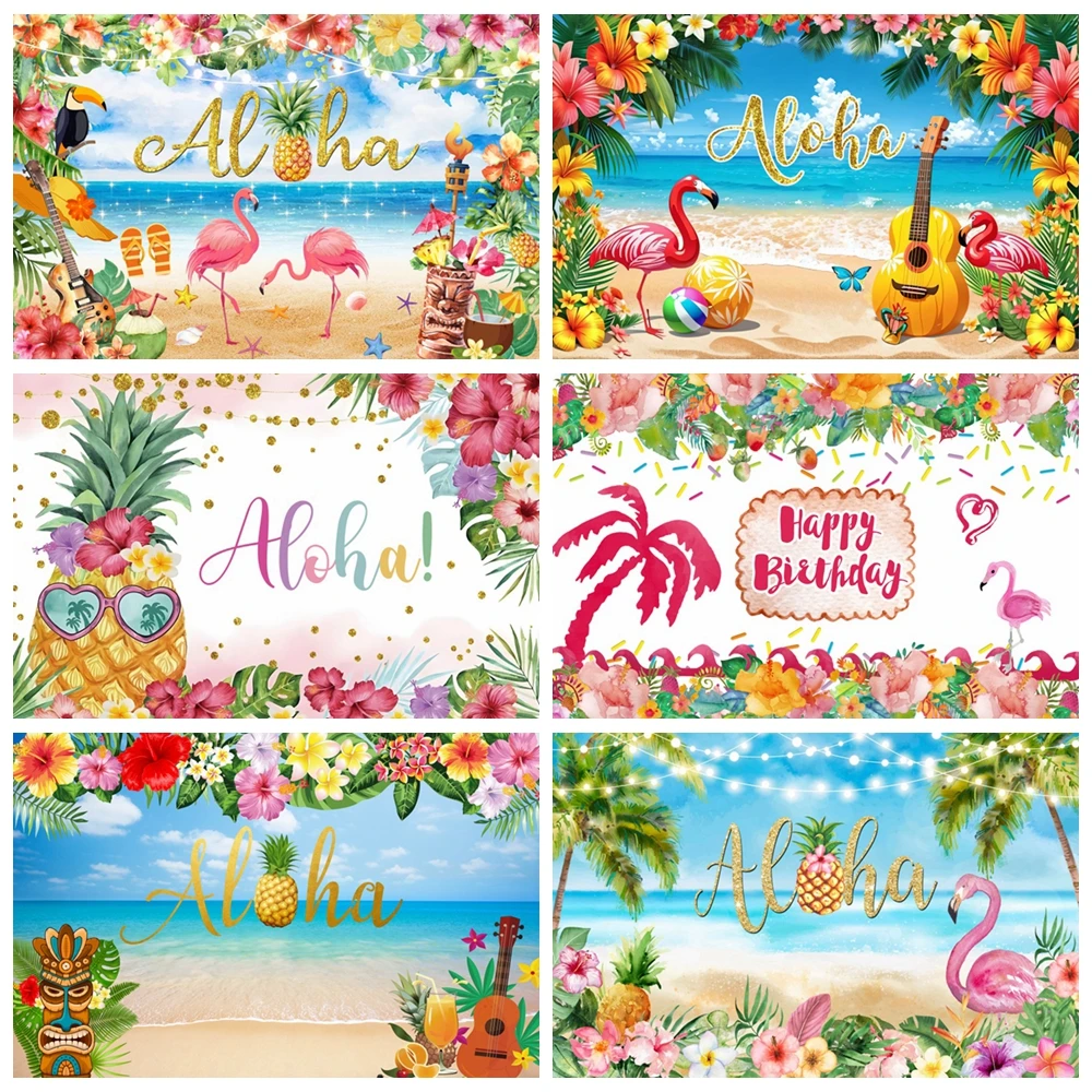 

Summer Tropical Seaside Photography Background Hawaiian Palm Trees Flamingos Surfboards Beaches Holiday Party Photos Decoration