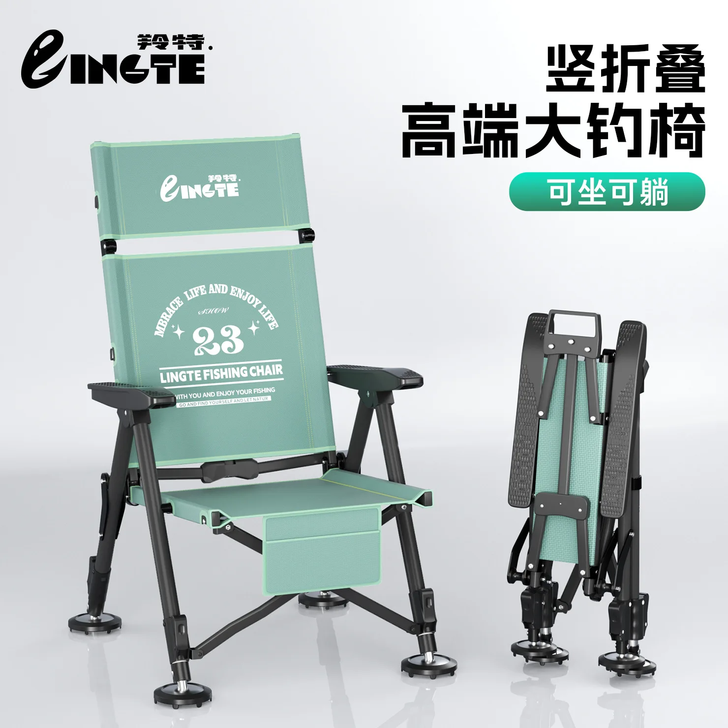 ensemble-de-chaises-de-peche-universelles-tout-terrain-pliables-et-portables-chaises-de-peche-ultra-stables