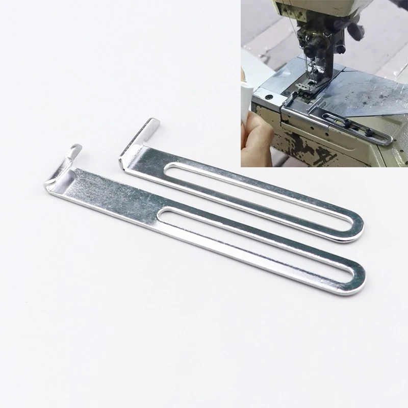 2 or 3-needle Industrial Stretch Sewing Machine Rule, Seam Guide, Hemmer  Hem Guide for  Coverstich