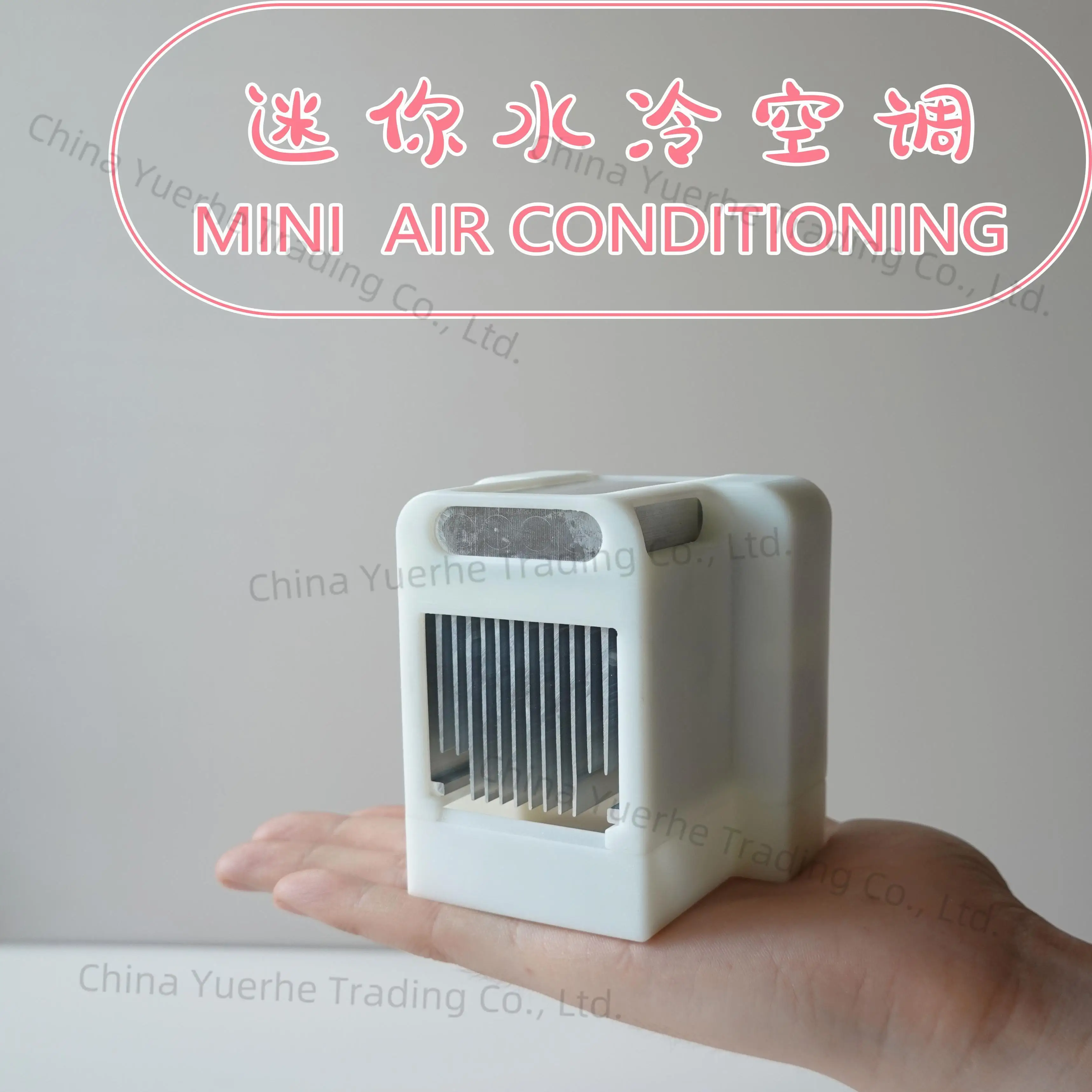 

Mini water-cooled air conditioner pet air conditioner mini air conditioner, hamster honey kangaroo chick summer heat dissipation