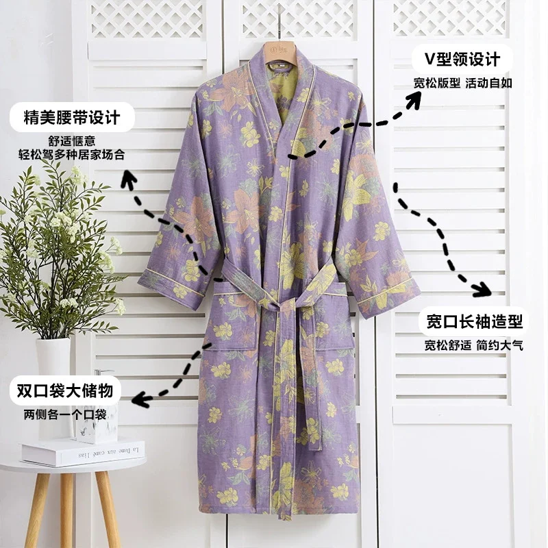 New Pure Cotton Double-layer Yarn Bathrobe Cotton Kimono Long Sleeved Couple Pajamas Home Wear Absorbent Yukata