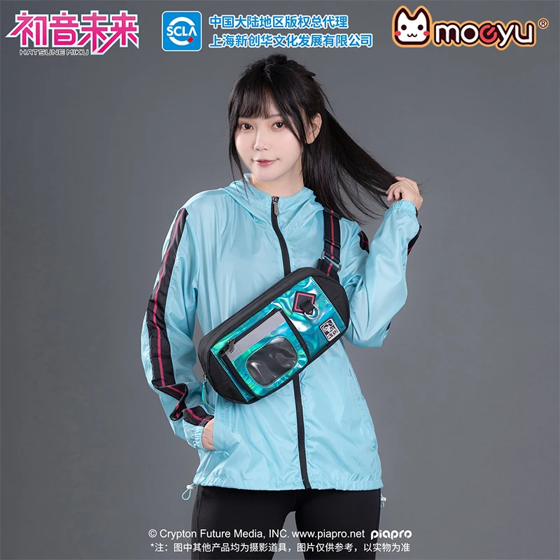 Moeyu Hatsune Miku Breast Chest Bag Pouch Crossbody Shoulder Decoratable Sling bag Package Mini Vocaloid Cosplay Waist Pack