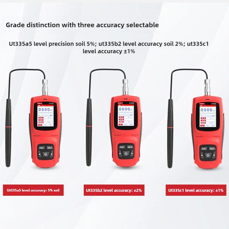 UNI-T UT335A المغناطيس الدائم غاوس متر يده الرقمية تسلا متر التدفق المغناطيسي متر سطح المجال المغناطيسي 5% دقة