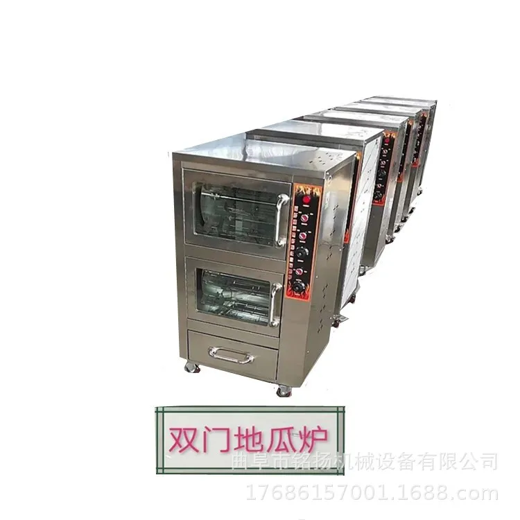 

Rice potato coal mobile roasting sweet potato machine, electric heating mobile charcoal oven 9-hole roasting sweet potato machin