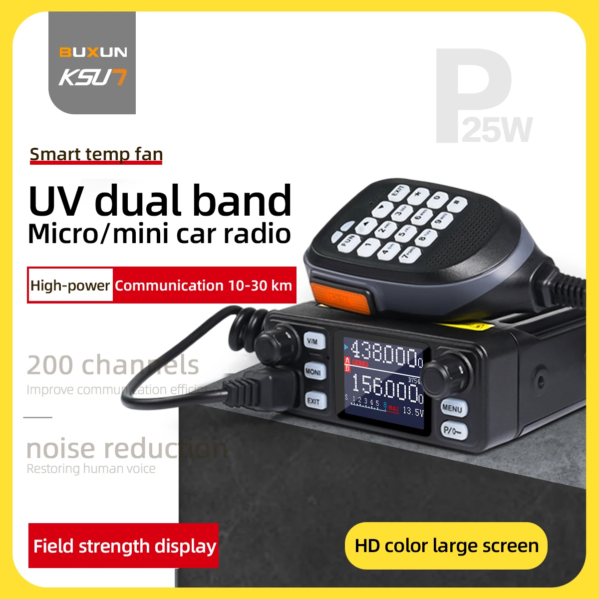 KSUN UV5200D 25 واط لاسلكي تخاطب VHF UHF مركبة محطة راديو السيارة الصغيرة 200CH راديو المحمول لجولة القيادة الذاتية في الهواء الطلق #1