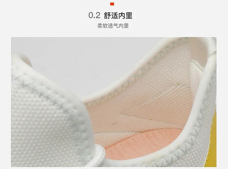 Herren-Schuhe mit verstecktem Absatz, atmungsaktive Sneaker, versteckte Absätze, erhältlich in den Höhen 8 cm und 6 cm, optional erhöhte Absatzhöhe, sportliche Schuhe für Männer, die größer wirken lassen. – Detail 6