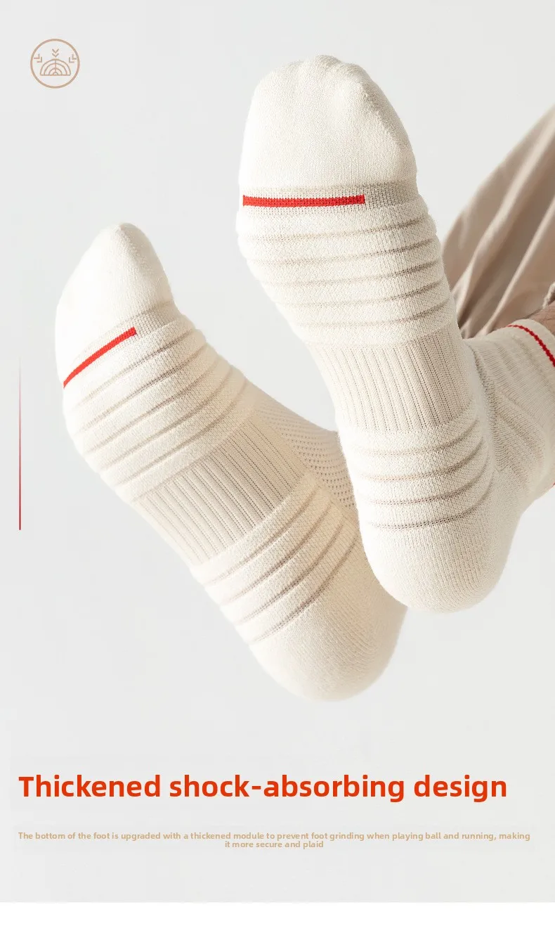 2 Pares - Calcetines Deportivos para Hombre, con Amortiguación Media, Suela Gruesa de Rizo, para Maratón, Baloncesto, Bá