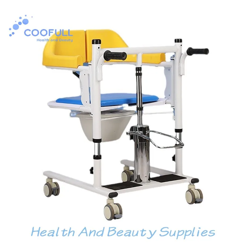Coolfull Portable Commode Chair for Elderly Patients Medical Safety Equipment for Nursing Transfer Toilet Wheelchair Bathroom