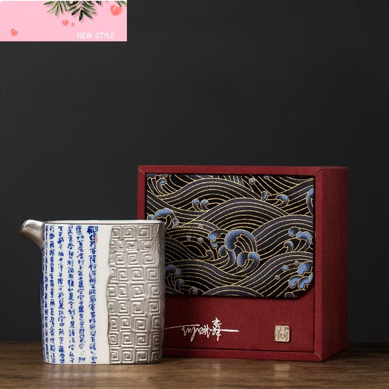 

200ML Master He Fusen Chinese Style Buddha Heart Meridian Public Cup Silver Gilded Tea Dispenser Retro Ceramic Square Fair Cup